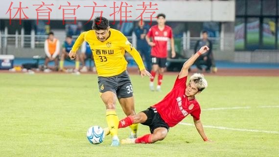 “中国杯”国际足球锦标赛落户广西 “中国杯”国际足球锦标赛落户广西