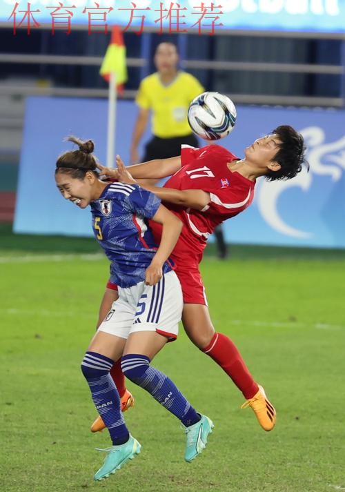 2-1胜日本！奥预赛女足惊艳绽放