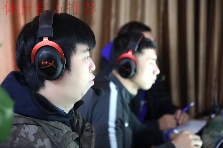 中甲联赛第六期视频助理裁判(VAR)培训班在恒大足校举行 中甲联赛第六期视频助理裁判(VAR)培训班在恒大足校举行